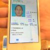 アメリカ・アイオワ州で運転免許証をスマホアプリ化