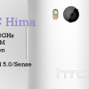 HTC Himaは3色展開との情報
