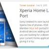 「Xperia Home」 SONY以外の端末でXperiaのホームアプリを使ってみた